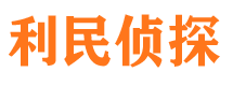 平房市场调查